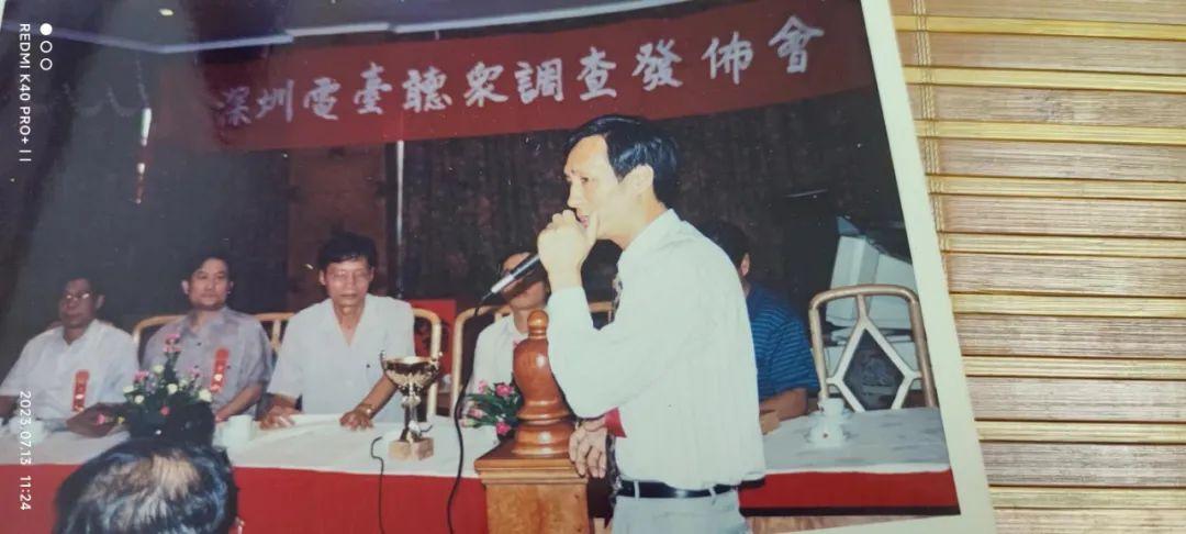 第888页