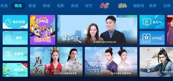 特金会最新视频，变化中的学习之旅，成就感的源泉与自信展现