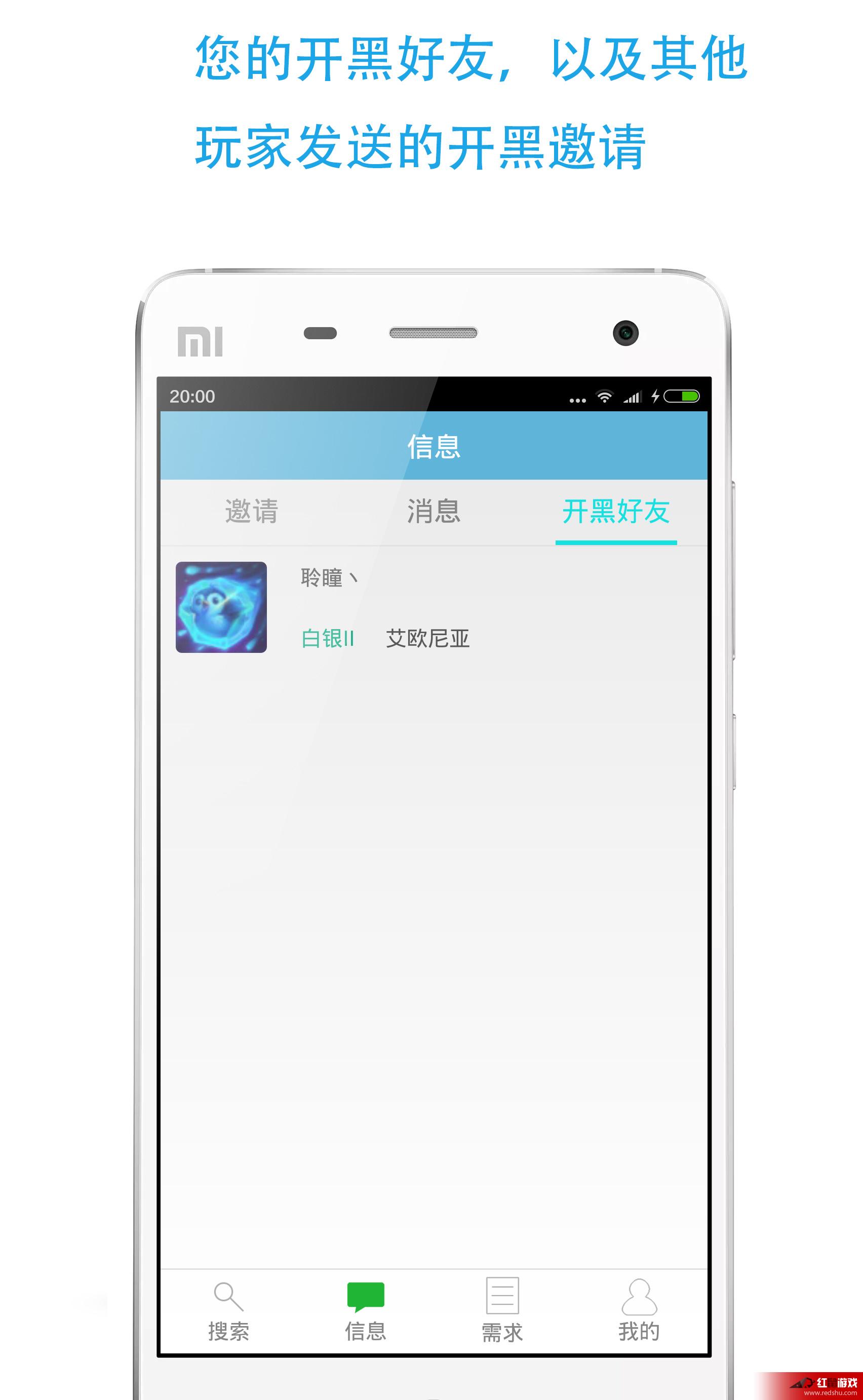 第887页
