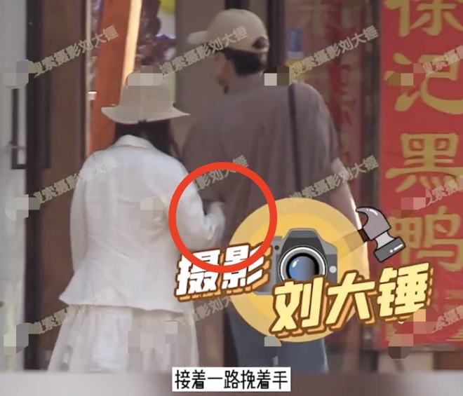 第885页