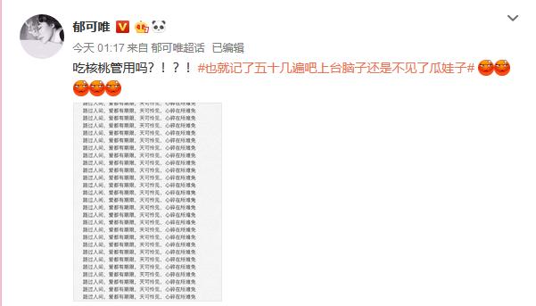 最新备忘录深度解读，背景、事件与影响回顾