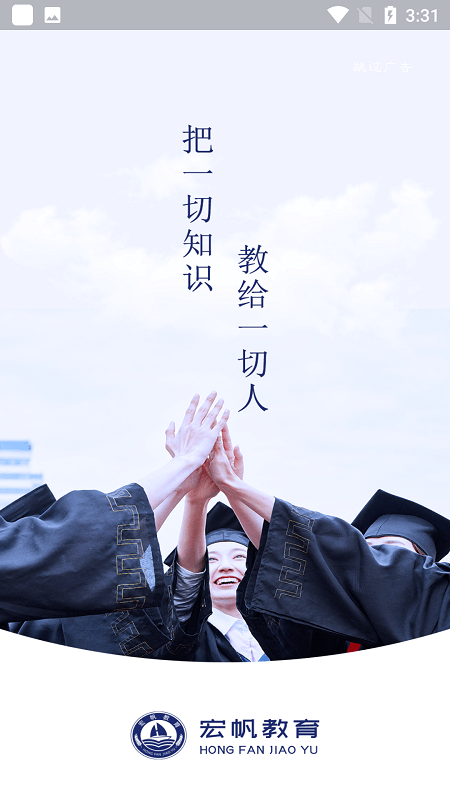 淘礼包最新版，开启智慧之门，拥抱学习与变化的力量之旅