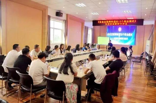 网红抖商最新动态，趋势、挑战与机遇的探讨