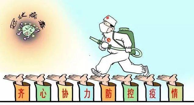 科技重塑防护新篇章，最新疫情风险智能监控平台解析