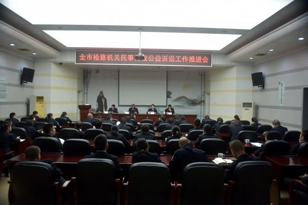 检察民事公益诉讼最新动态，守护公共利益的新篇章