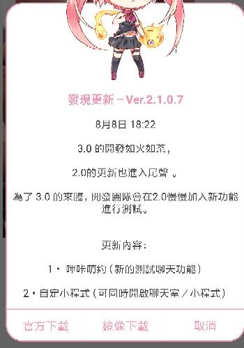 哔咔最新官网涉黄问题的深度探讨