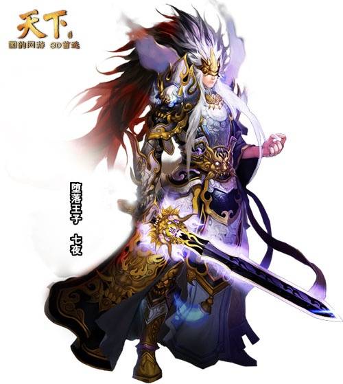 剑来苦手最新动态与小巷中的美食秘密