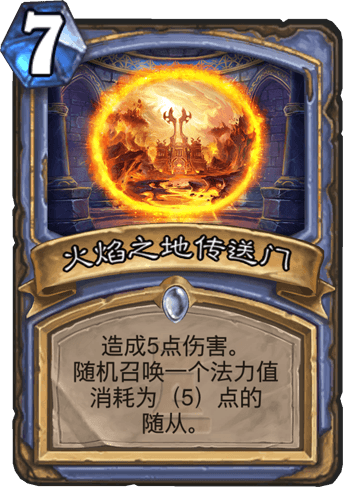 破碎机 第218页
