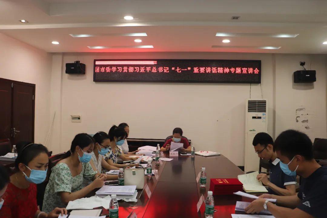 广安最新文件引领城市发展的政策导向