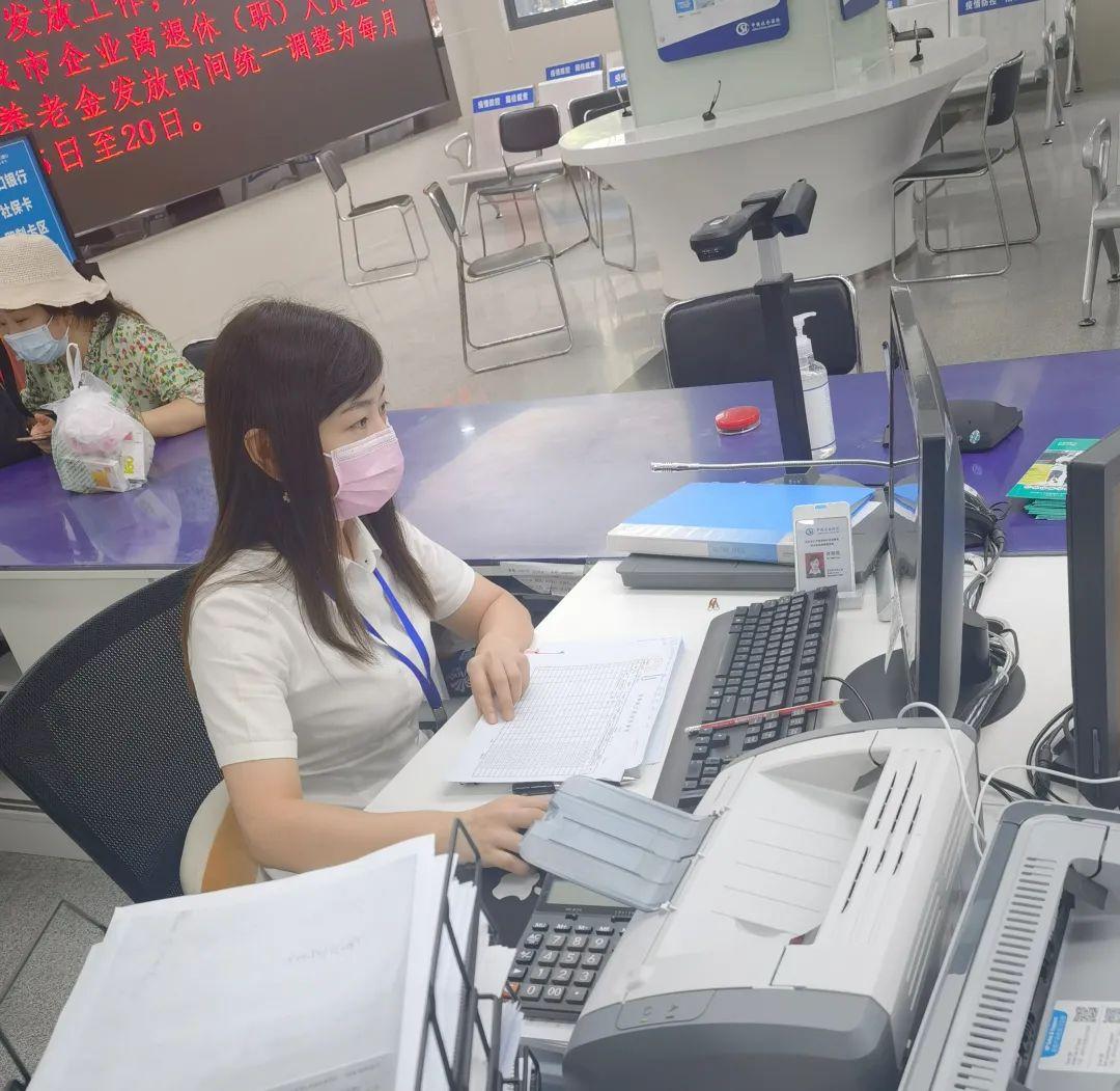 电机 第209页