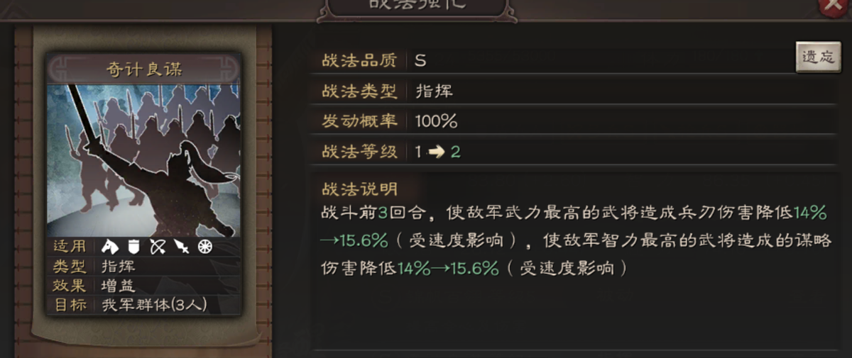 计适明最新改编引领时尚潮流新篇章！