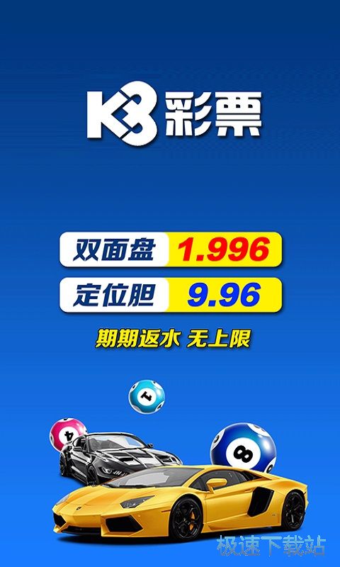 K8彩票，真实娱乐与合法前提的探讨