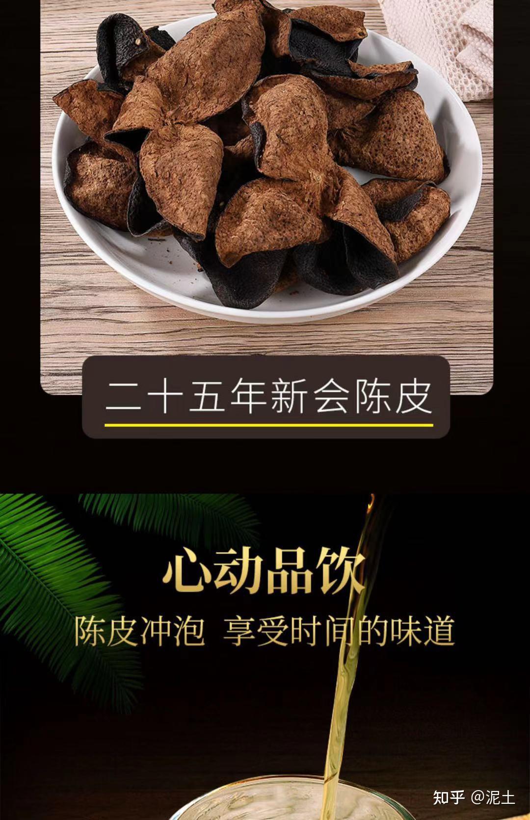 陈皮皮最新版，小巷中的秘密风味探秘
