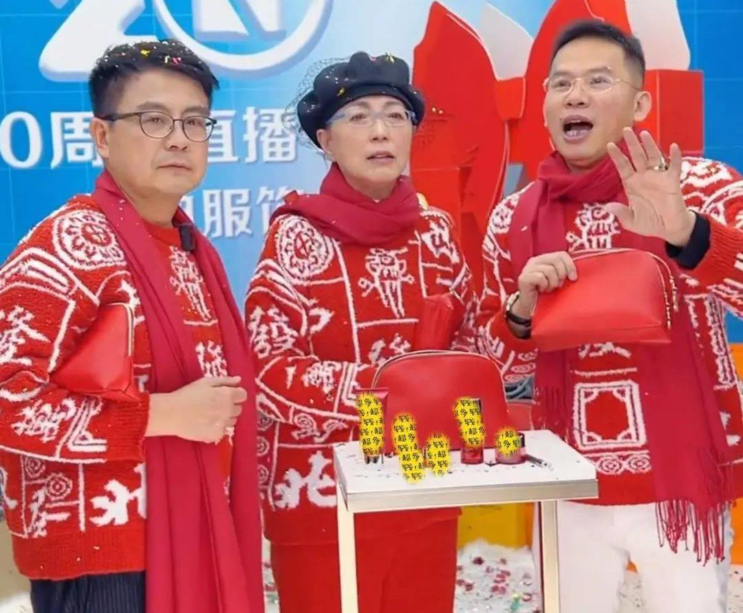 关于最新版牛牛直播涉黄问题的探讨（正式风格）