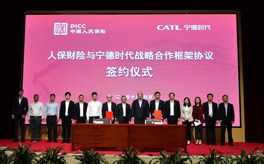 揭秘人保财险上市的时间点，究竟何时上市？