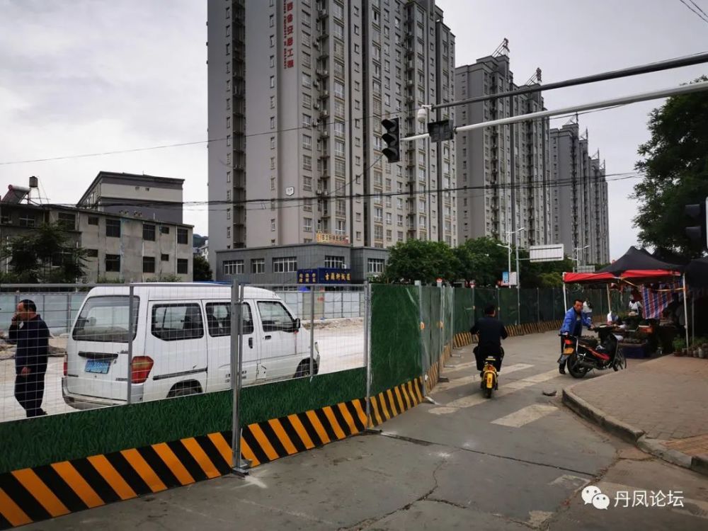 丹凤封路资讯,丹凤封路资讯，一场关于城市管理与民生需求的探讨