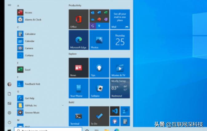 Windows 10最新版探索，小巷中的秘密特色小店