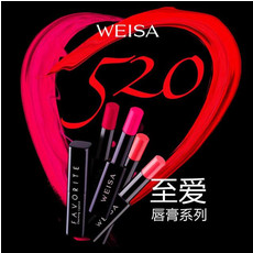 SUJU应援棒新品速递，科技之光引领应援新潮流