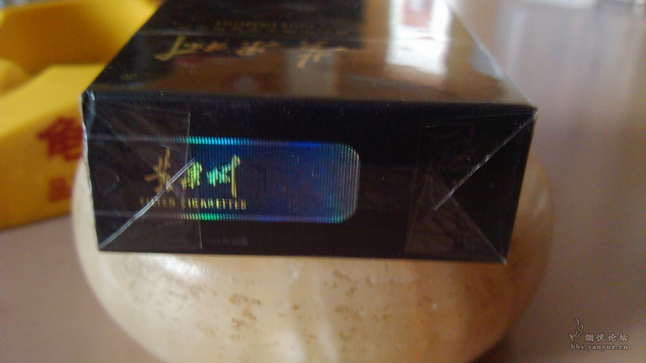 最新烟盒健康警示语，变化的力量，塑造自信与成就感的源泉