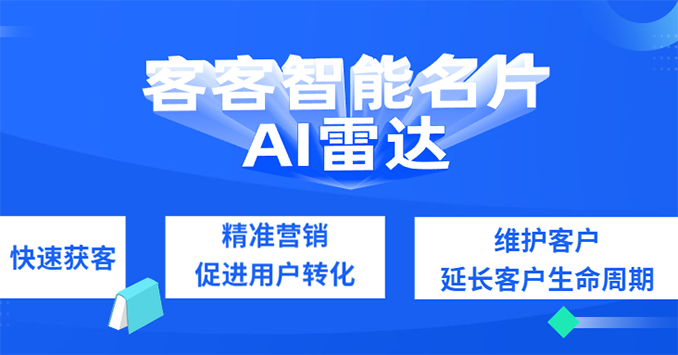 2024新奥精准大众网,信息与通信工程_用心版77.832