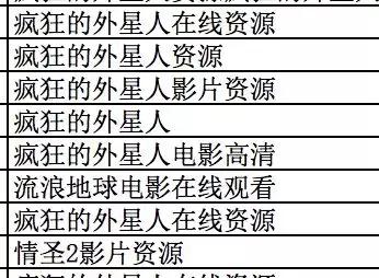 4肖4码免费公开,植物保护_分析版59.580