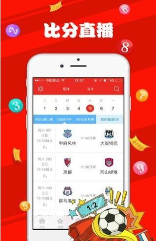 输送设备 第187页