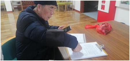 澳门三期内必开一肖,实地数据评估分析_商务版68.799