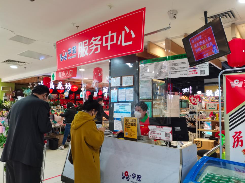 最新超市帘子，背后的温馨故事揭晓