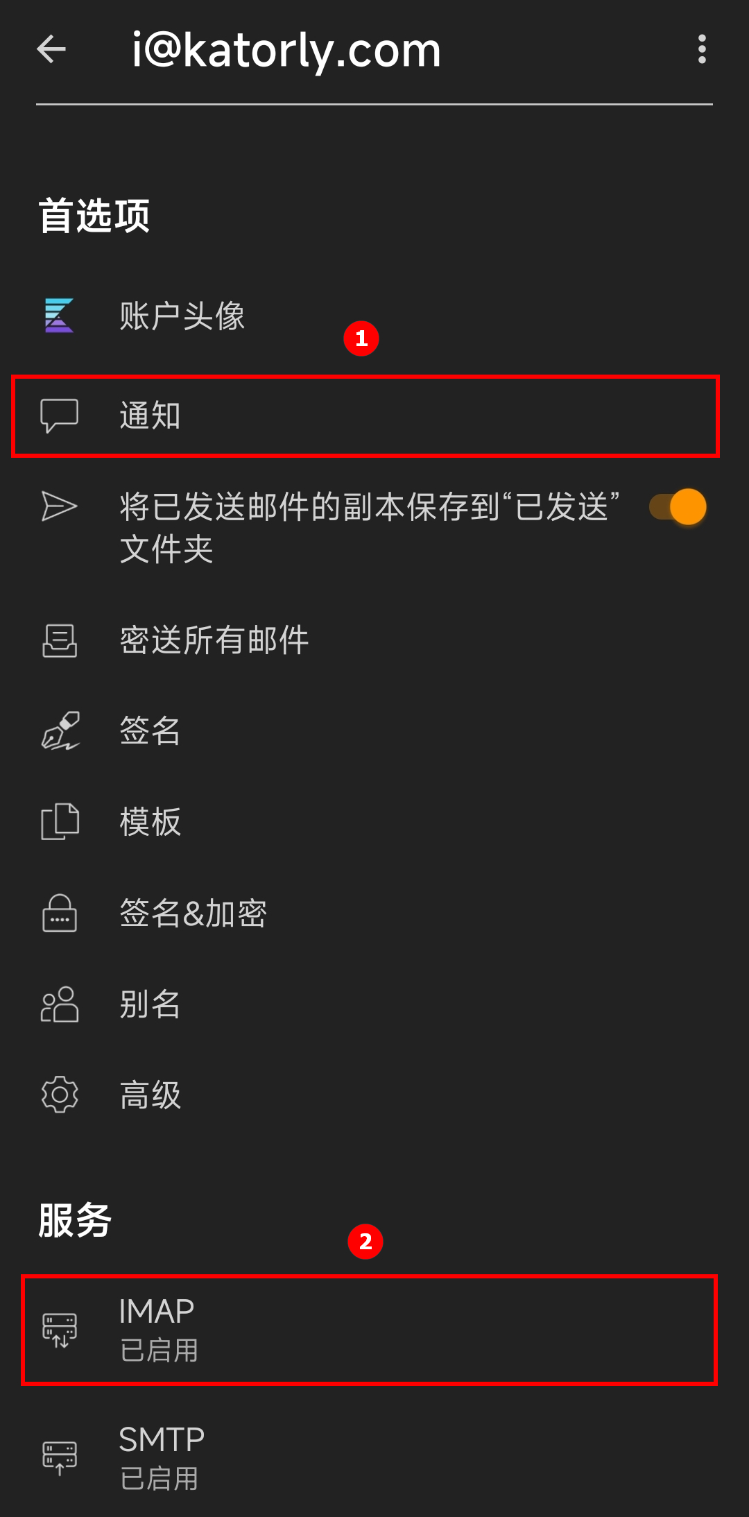 发布器最新引领科技新浪潮，塑造时代风尚标杆！