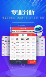 2024澳门天天开好彩大全开奖记录,快速问题处理_丰富版70.601