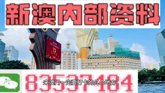 输送设备 第163页