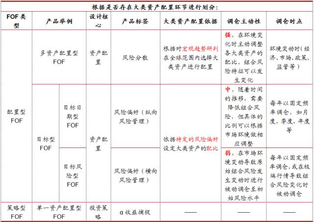 2024新澳最准确资料,深入探讨方案策略_硬件版78.614