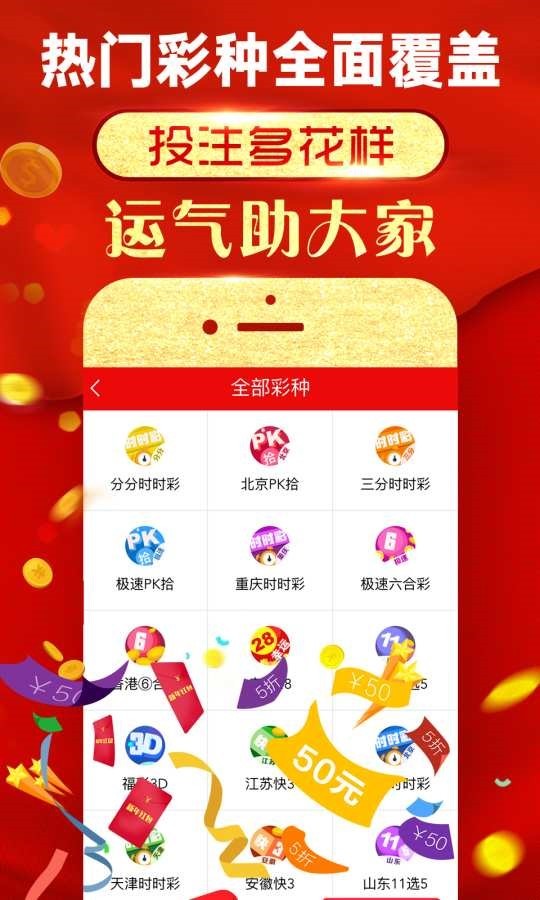 破碎机 第164页