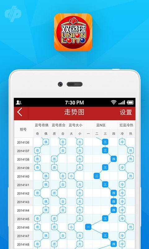 22324濠江论坛一肖一码,高效执行方案_经典版47.869