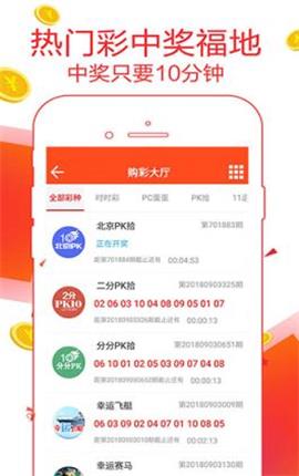 7777788888精准管家婆,社会学_结合版27.347