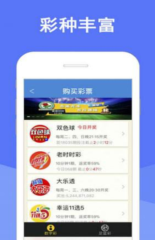 新澳天天免费资料大全,数据获取方案_文化版72.457