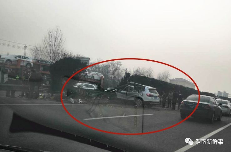 陕西车祸最新资讯及现场动态🚓🚔紧急报道