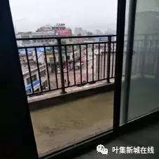 叶集最新房价行情，变化中的机遇与自信的力量解析