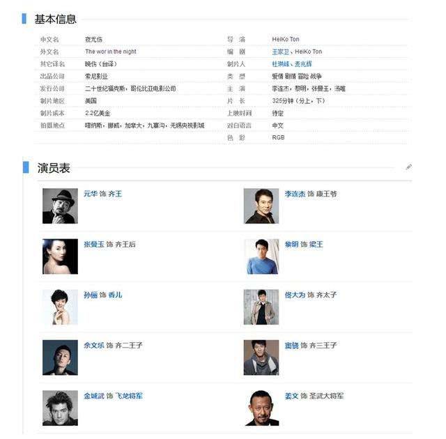 从舞台到人生的励志之旅，演员住址揭秘