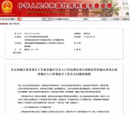 ＂新澳最精准正最精准龙门客栈＂的：决策信息解释_全球版4.6