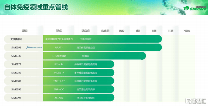 ＂管家一码中一肖＂的：创新解释说法_高效版1.81