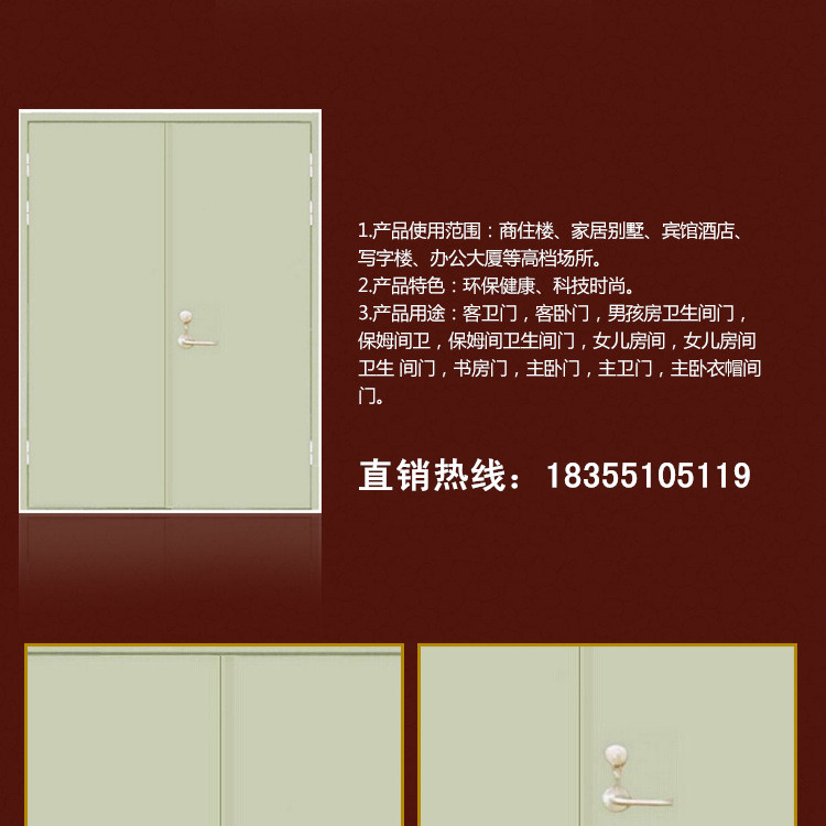 钢制防火门价格解析与比较指南