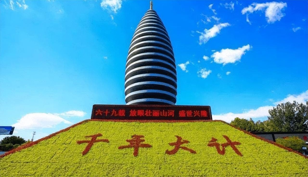 雄安新区六月动态揭秘，跟进最新发展，了解建设进展