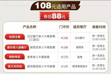 ＂2024年澳门天天彩正版免费大全＂的：持续改进策略_旗舰版9.63