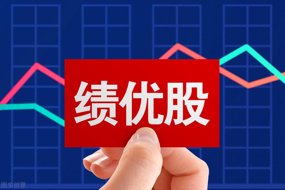 股票尾盘跳水详解，应对策略与应对技巧