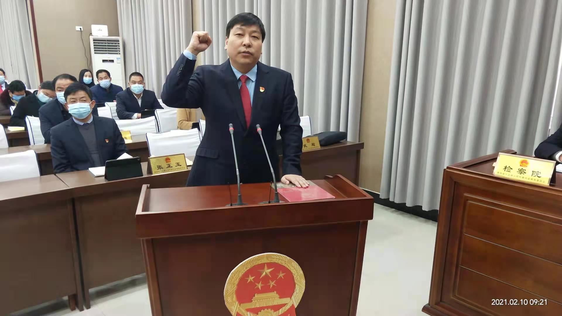 唐县最新任免步骤详解，初学者与进阶用户指南