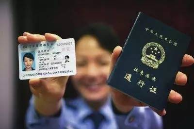 2024新澳门王中王正版,仿真方案实施_通行证版72.476