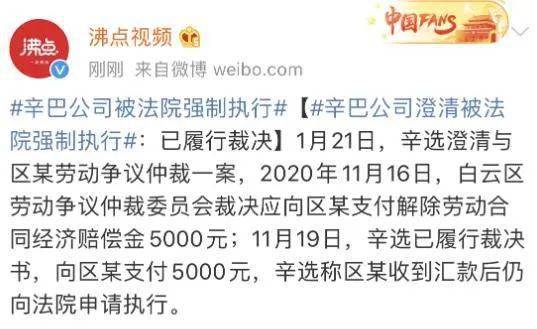 一码一肖一特早出晚,行动规划执行_安静版14.762