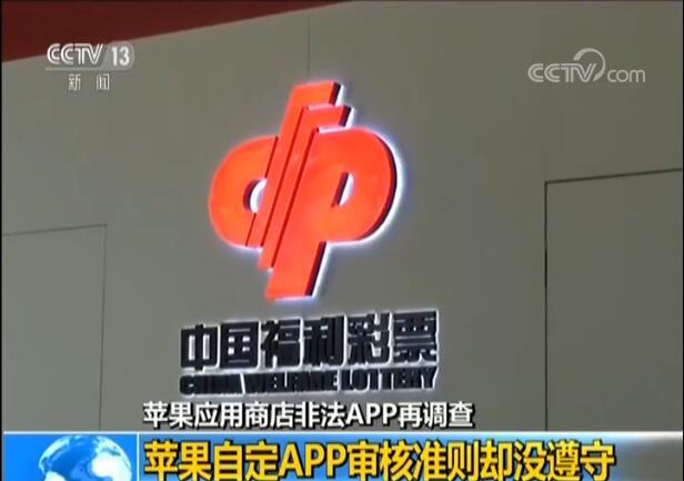 香港4777777开奖结果+开奖结果一,标准执行具体评价_深度版68.117