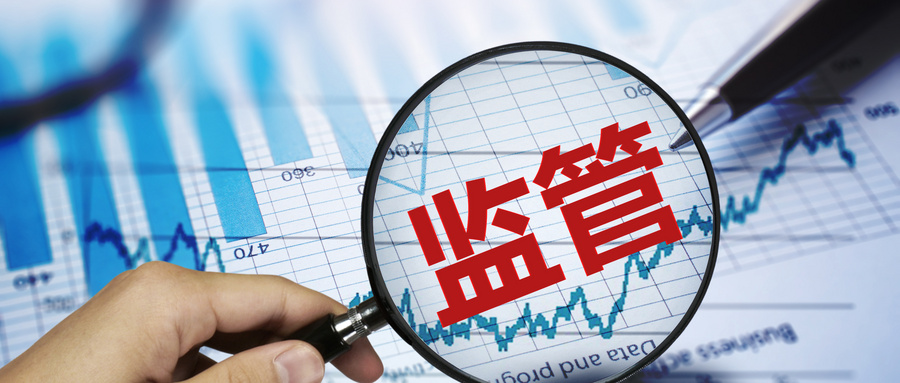 ＂新澳最新版精准特＂的：社会承担实践战略_护眼版2.77